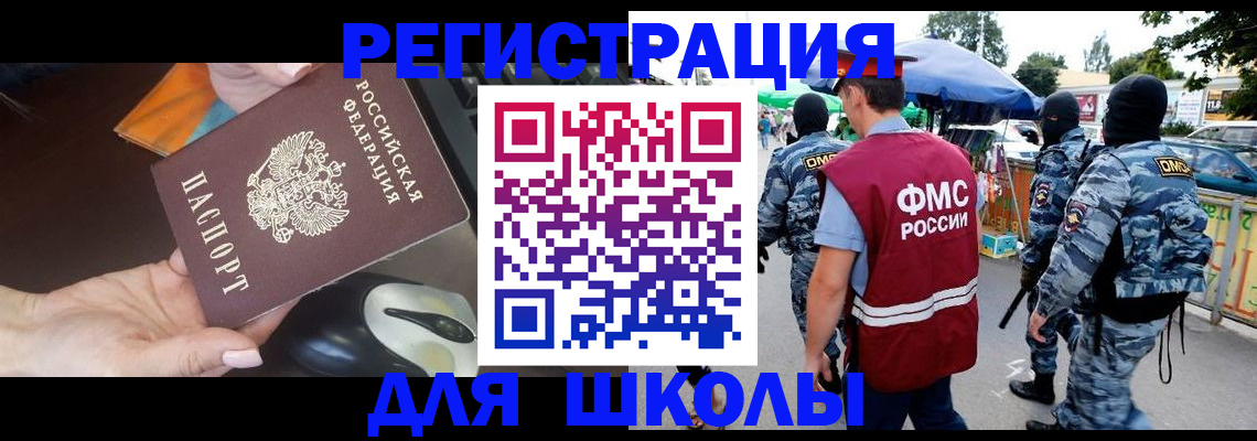 форма 3 в Дивногорске