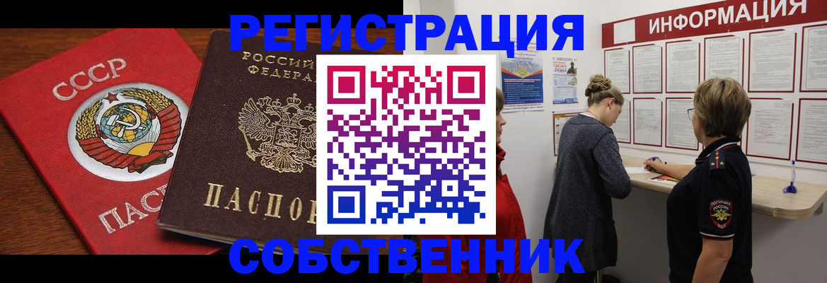 форма 3 в Дивногорске